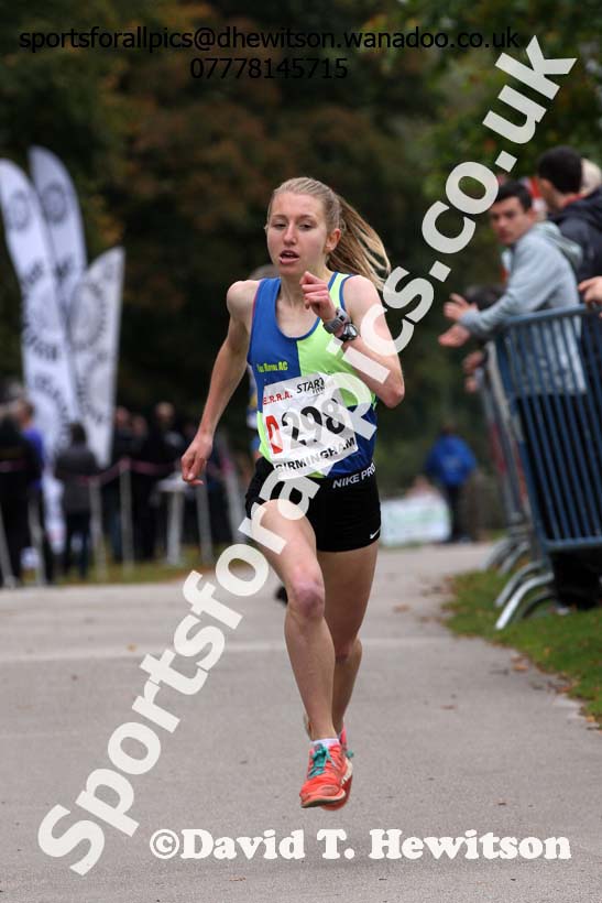 Senior womens 4 stage road relay, English National 6 and 4 Stage Road Relays, Sutton Park, Birmingham. Photo: David T. Hewitson/Sports for All Pics